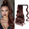 Gairyan 50cm Coda Capelli Extension Coda di Cavallo Mossi Posticci per Capelli Wrap Around Ponytail Extension Finta Estensione Sintetici Ondulati Ricci Lunghi per Donna, Auburn Scuro