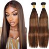 Lakaisa Straight Capelli Naturali Umani Donna Extensions Human Hair Bundles Sew in Hair P430 Highlight Brown Real Hair Extensions 2 Bundles Unprocessed Minimal Smell for Woman 28 28 Pollici