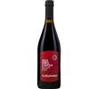 Cusumano Sicilia Nero d'Avola DOC 2024 - Cusumano - 0.75L