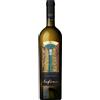 Colterenzio Alto Adige Chardonnay "Lafóa" 2024 - Colterenzio - 0.75L