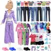 Carreuty 32 pezzi Abbigliamento Bambola e Accessori, 2 Felpa con Cappuccio 4 T-Shirt 4 Pantaloni Lunghi 1 Pantaloncini 2 Vestito 4 Flats 15 Accessori Sport 11.5 Pollici Ragazza Regalo di Compleanno Casuale