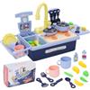 Nukdey Lavandino Bambini con Acqua Corrente, Lavello Giocattolo Mini Lavastoviglie Giochi, Circolazione Automatica Dell'acqua, Giocattolo da Cucina Multifunzionale Regalo per Ragazzi Ragazze 3 4 5 6 Anni