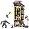 LEGO Spider-Man vs. Mysterio: il Daily Bugle