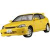 Modello Fujimi (FUJIMI) Fujimi 1/24 Honda Civic EK9 Type R Late Model Touge Series No.11