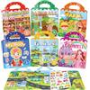 Joollurm 6 Libri Adesivi Bambini Attacca Stacca, 3D Riutilizzabili e Lavabili Album Jelly Stickers, Regali di Compleanno, Giocattoli Educativi, Giochi da Viaggio per Bambini e Bambine da 3 Anni