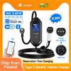 AFYEEV 3600W Caricatore per auto elettrica portatile Tipo 2 IEC62196-2 Cavo di ricarica EV Stazione di ricarica Wallbox EVSE Caricatore elettrico