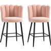HOMCOM Set di 2 sgabelli da bar in tessuto effetto lana ricciolata, seduta imbottita 65 cm, sedie da bar con schienale floreale e rivestimento