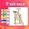 PawHut Albero per gatti PawHut, alto 130 cm, torre giochi per gatti, piattaforme, cuccia, letto, amaca, scala e 2 palline di peluche, tiragraffi in juta, più livelli, giallo