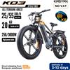 KIMDYMA K03 Bici Elettrica 26" 48V20AH Doppio Motore 2000W - Pneumatici Fat 4.0 Freno Idraulico E-bike Fuoristrada 55KM/H