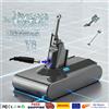 Batteria 21.6V 12800mAh per Dyson V8, per aspirapolvere portatile Dyson V8 Absolute, batteria ricaricabile per utensili elettrici Dyson V8