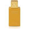 Swiss Arabian Shaghaf Vanilla Toffee Eau de Parfum (unisex) 25 ml