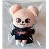 Peluche ufficiale Stray Kids x Skzoo PUPPYM Seungmin Mini JYP Store nuovo