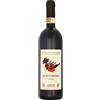 Ar.pe.pe Valtellina Superiore DOCG "Il Pettirosso" 2023 - Arpepe - 0.75L