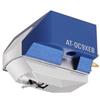 AUDIO-TECHNICA AT-OC9XEB TESTINA MC ELLITTICA