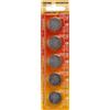 Aigostar Batteria bottone Aigostar 3V CR2450 Litio confezione da 5 pile