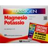 MARCO VITI FARMACEUTICI SpA MASSIGEN MAGNESIO K 30BUST 25