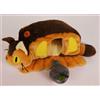 Sun Arrow Peluche raffigurante Catbus, Casa di Totoro, 24 cm