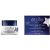 Rougj group srl ROUGJ ETOILE CREMA VISO ANTI AGE LIFT UP