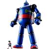 BANDAI SPIRITS (Bandai spirits) Figurina Chogokin Tetsujin 28 GX-24R Iron Man 1963 versione montata su musica...