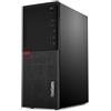 Lenovo ThinkCentre M720T MT Core i5 2.8 GHz - SSD 512 GB RAM 8 GB - refurbished