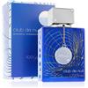 Armaf Club de Nuit Blue Iconic Profumo Uomo Elegante 0,2 l