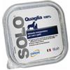 NEXTMUNE ITALY SRL Solo Quaglia Cani/gatti 100 G