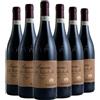 Zenato Amarone della Valpolicella DOCG Classico 2019 Box da 6 bottiglie