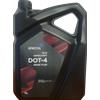 SPECOL Liquido freni SPECOL DOT-4 5L