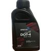 SPECOL Liquido freni SPECOL DOT-4 0.5L