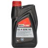 REVLINE Olio cambio REVLINE GL-4 80W90 1L