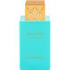Swiss Arabian Shagaf oud Tonka Eau de Parfum 75ml Spray