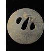 Antica spada giapponese Tsuba Samurai Katana guardia ferro Nunome Zogan intar...