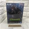 BANPRESTO Gamera: Guardian of the Universe (1995) Figura BANPRESTO NUOVO