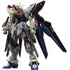 BANDAI SPIRITS Gundam - MGEX 1/100 Strike Freedom Gundam - Model Kit