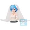 Banpresto Re:Zero Ichibansho Statua in PVC Rem (versione matrimonio) (Dreaming Future Story) 21 cm