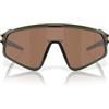 Oakley LATCH PANEL