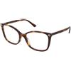 Gucci GG0026O 002 | Occhiali da Vista Graduati | Prova Online | Plastica | Quadrati | Havana | Adrialenti