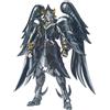 Bandai Figura Saint Cloth Myth Gryphon Minos nuova