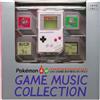 Nintendo NUOVO Pokemon Rosso Verde Gioco Musica Collezione con GAME BOY Juke Box Giappone