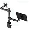 Supporto per monitor e laptop con vassoio per laptop, installazione semplice,