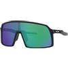 Oakley Sutro black ink lenti prizm jade