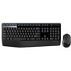 Logitech MK345 (Logitech Desktop MK345 Wireless Comfort [US/EU] black f?r Rechtsh?nder, Handballenauflage)