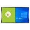 YASHI MONITOR INTERATTIVO TOUCH YASHI 75 LY7513 LCD 4K TYPE-C 4GB RAM ANDROID 13, staffa a muro inclusa