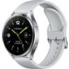 Xiaomi WATCH 2 SILVER CASE WITH GRAY