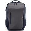 HP Inc. Travel Laptop Backpack - 15.6 inch - 18 Liter - Iron Grey
