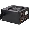SilverStone? SST-ET650-B v1.4 650W, PC