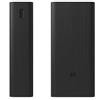 Xiaomi 18W Power Bank 30000mAh Nero Powerbank 30000mAh PB3018ZM