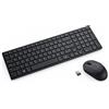 DELL KM555 tastiera Mouse incluso Universale RF senza fili Bluetooth QWERTY Nordic Nero