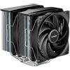 Be Quiet! PURE ROCK PRO 3 - CPU COOLER