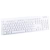 MEDIACOM USB SPIN KEYBOARD WHITE